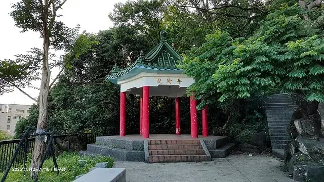 2025基隆半日遊攻略：基隆中正公園眺望海港風光、基隆塔登高