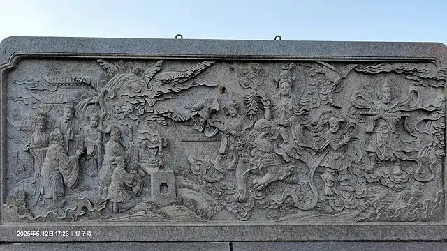 2025基隆半日遊攻略：基隆中正公園眺望海港風光、基隆塔登高