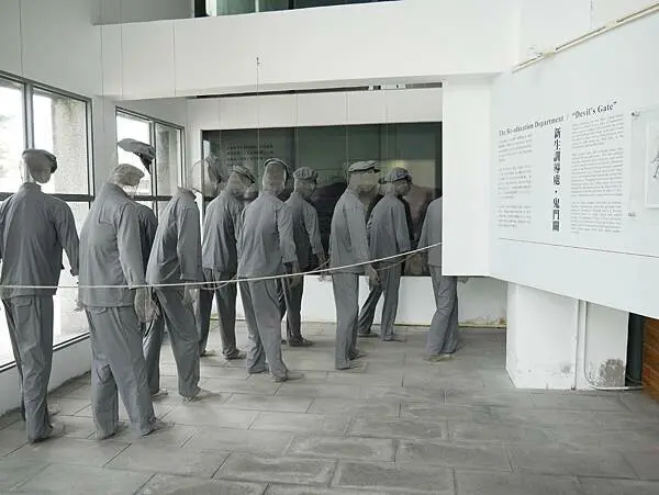 【台東綠島景點】綠島必拍景點｜大自然的鬼斧神工亦或上帝、神仙