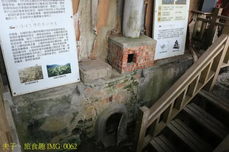 花蓮食農碳匯新魅力 馬太鞍欣綠農園 X 立川漁場 X 植樹減