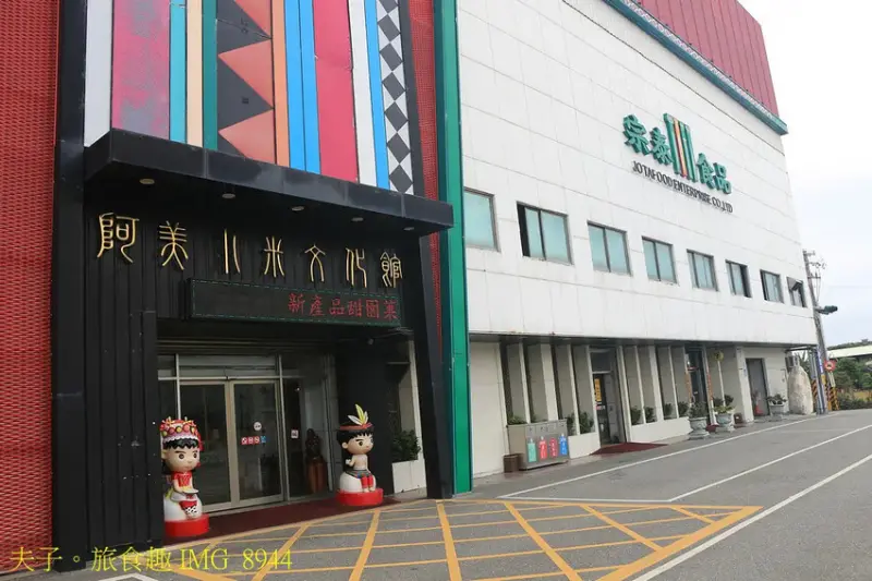 2025曼波新城太平洋國際疊石藝術季 夢境場景 海、石與人的