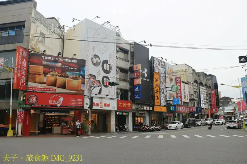花蓮食農碳匯新魅力 馬太鞍欣綠農園 X 立川漁場 X 植樹減