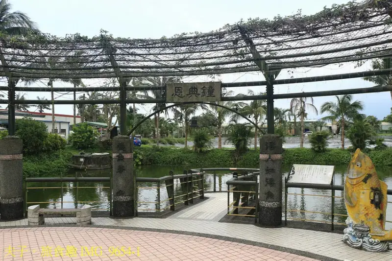 花蓮食農碳匯新魅力 馬太鞍欣綠農園 X 立川漁場 X 植樹減