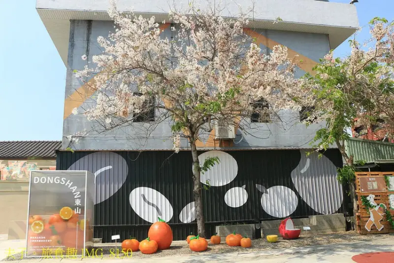 台南東山最新景點 十果文創園區 開箱