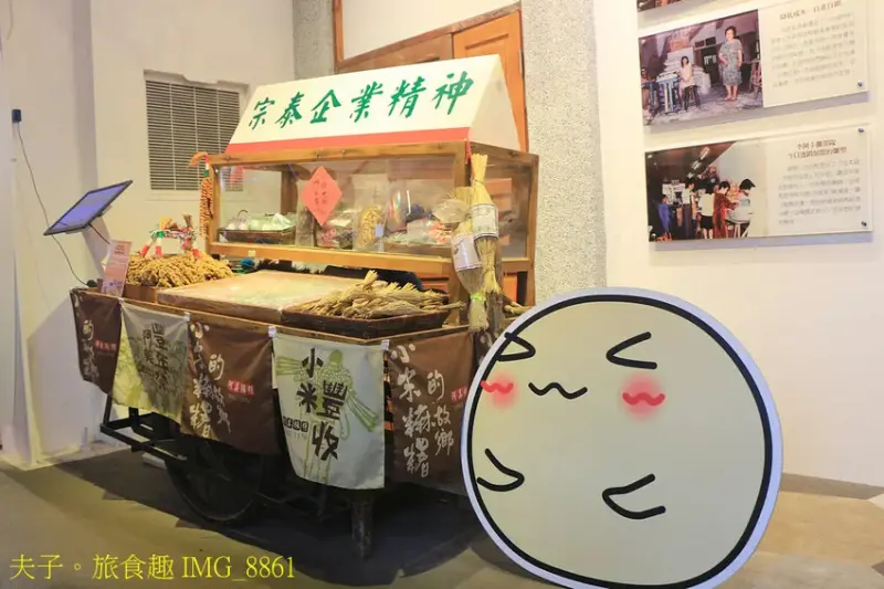 2025曼波新城太平洋國際疊石藝術季 夢境場景 海、石與人的