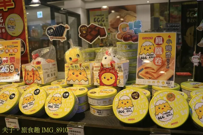 2025曼波新城太平洋國際疊石藝術季 夢境場景 海、石與人的