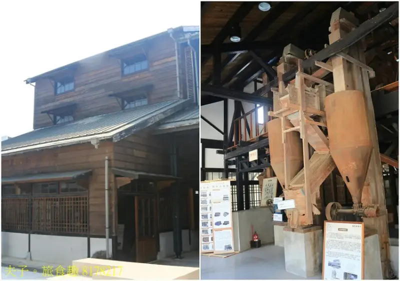 台南東山最新景點 十果文創園區 開箱