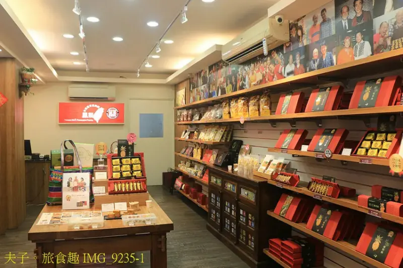 花蓮食農碳匯新魅力 馬太鞍欣綠農園 X 立川漁場 X 植樹減