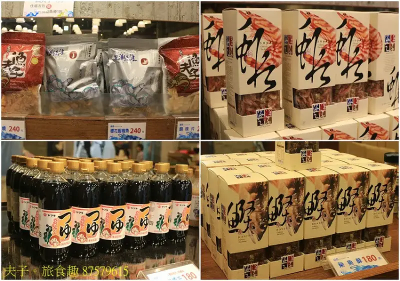 2025曼波新城太平洋國際疊石藝術季 夢境場景 海、石與人的