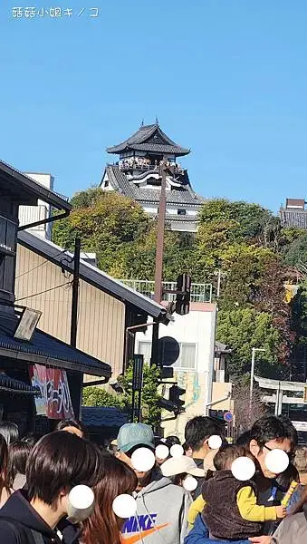 【玩。名古屋】犬山駅–舒適日式老街人潮美食滿滿–犬山城下町–