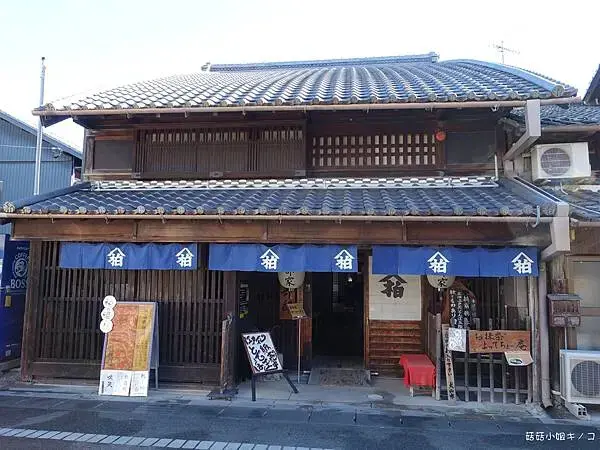 【玩。名古屋】犬山駅–舒適日式老街人潮美食滿滿–犬山城下町–