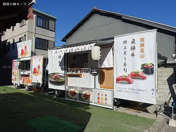 【玩。名古屋】犬山駅–舒適日式老街人潮美食滿滿–犬山城下町–
