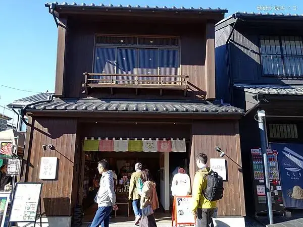 【玩。名古屋】犬山駅–舒適日式老街人潮美食滿滿–犬山城下町–