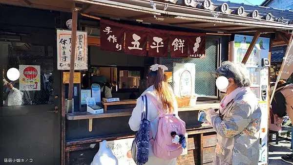 【玩。名古屋】犬山駅–舒適日式老街人潮美食滿滿–犬山城下町–