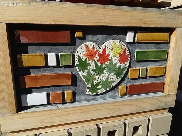 【玩。名古屋】犬山駅–舒適日式老街人潮美食滿滿–犬山城下町–