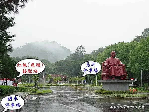 2025紅線-慈湖接駁站 (2).jpg