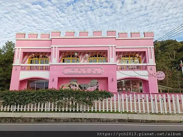 佛光大學看日出