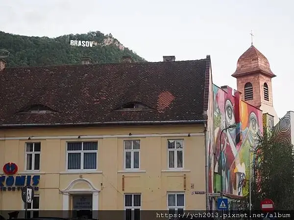 ​Radisson Blu Aurum Hotel前面的公園