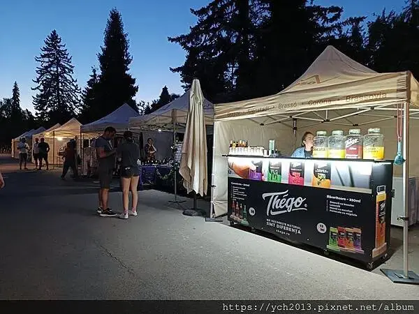 ​Radisson Blu Aurum Hotel前面的公園