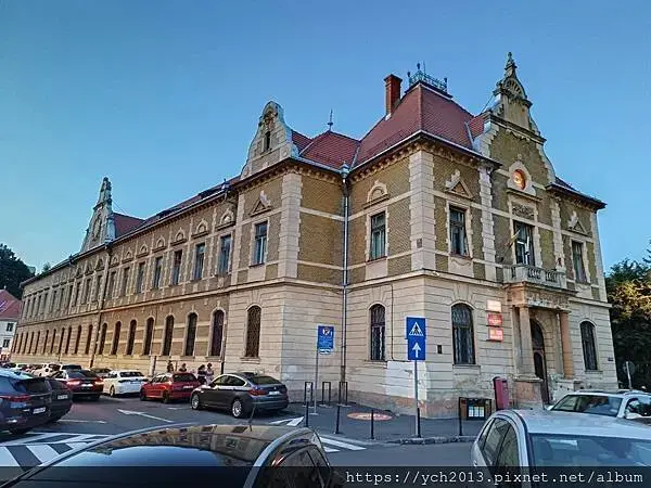 ​Radisson Blu Aurum Hotel前面的公園