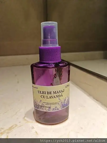 ​Radisson Blu Aurum Hotel前面的公園