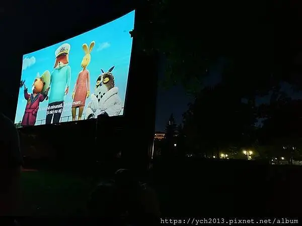 ​Radisson Blu Aurum Hotel前面的公園