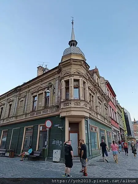 ​Radisson Blu Aurum Hotel前面的公園