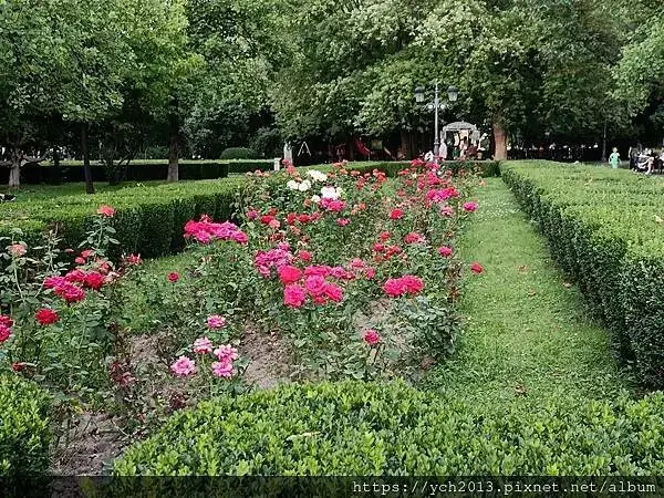 ​Radisson Blu Aurum Hotel前面的公園