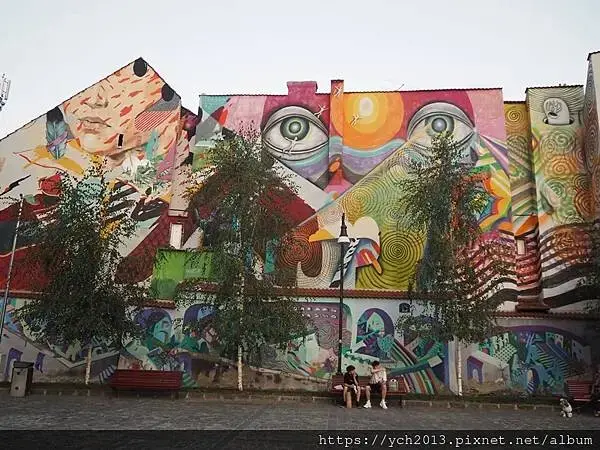 ​Radisson Blu Aurum Hotel前面的公園