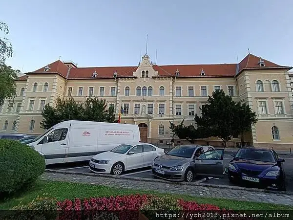 ​Radisson Blu Aurum Hotel前面的公園