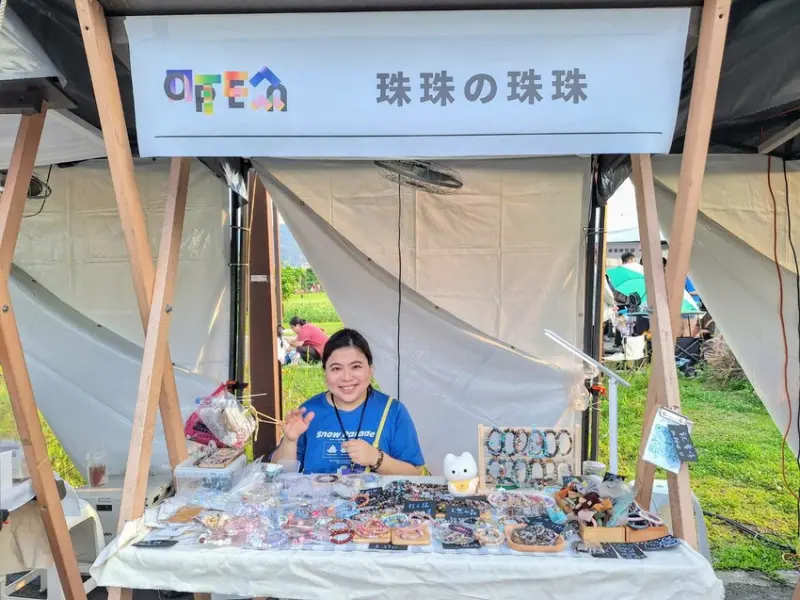 【展覽】「新北市美術館開館」活動、煙火秀、建築光雕秀、市集、