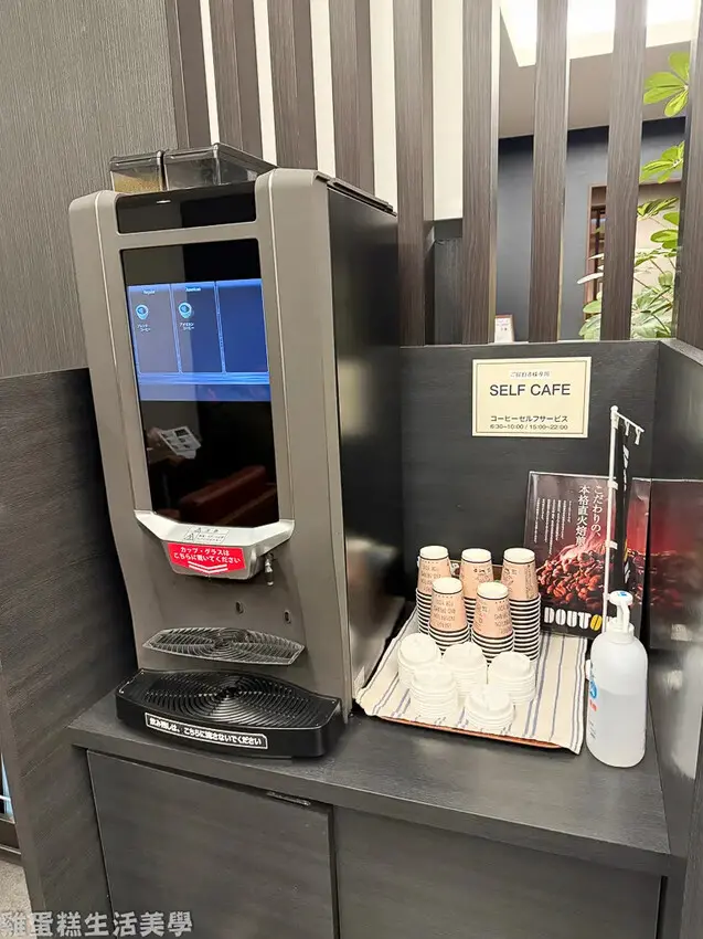 【日本住宿】露櫻酒店(日田站前店)