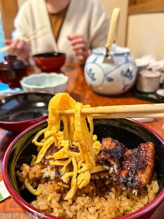 【日本食記】若松屋