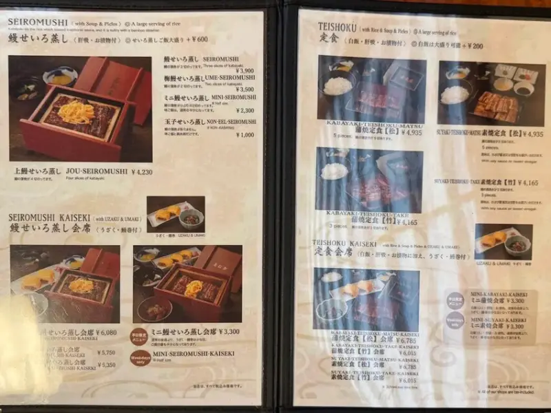 【日本食記】若松屋 - 福岡柳川必吃百年老店，在日式老宅內用