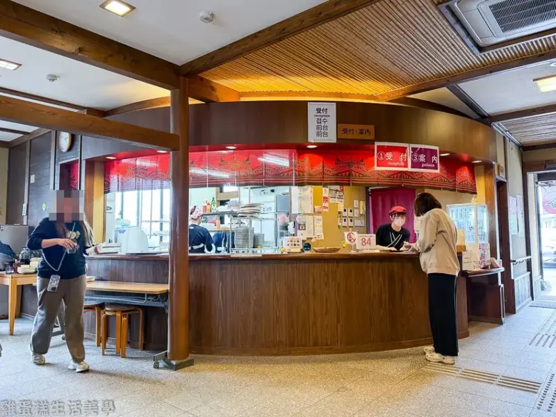 【日本食記】地獄蒸工房鐵輪