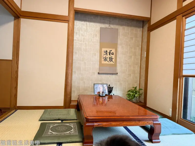 【日本食記】若松屋