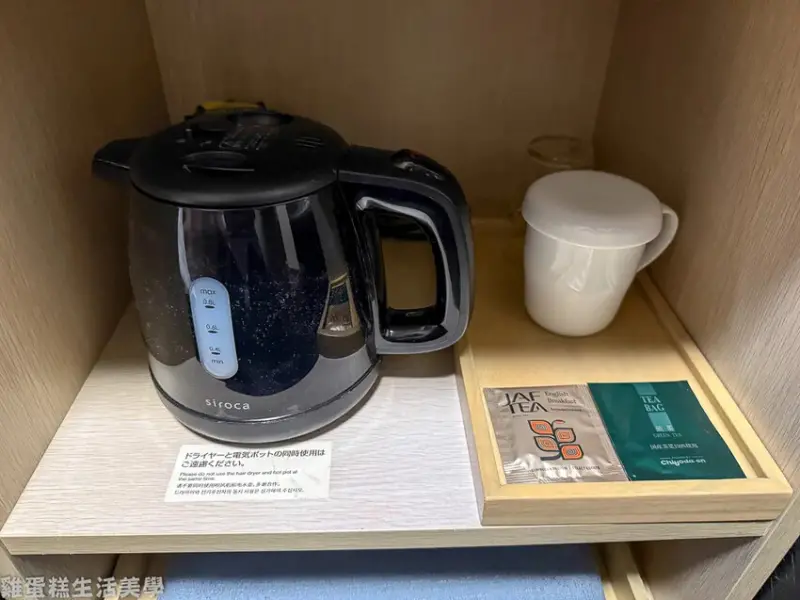 【日本住宿】露櫻酒店(日田站前店)