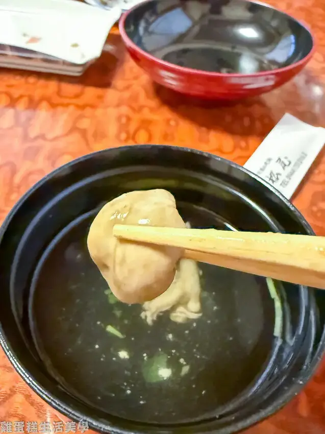 【日本食記】若松屋