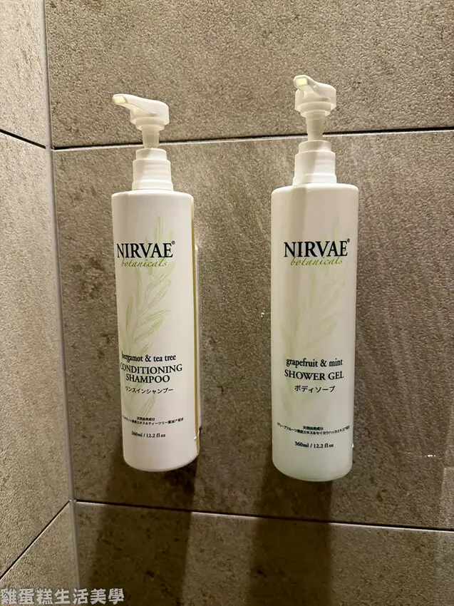 【日本住宿】阿蘇萬楓酒店