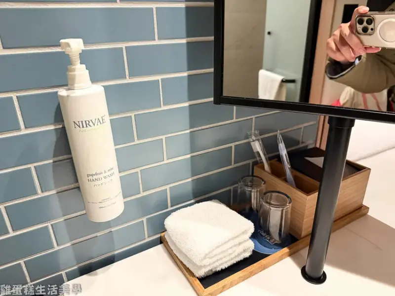 【日本住宿】阿蘇萬楓酒店