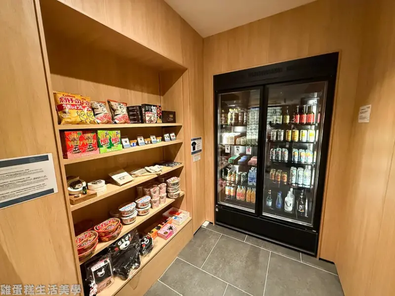 【日本住宿】阿蘇萬楓酒店