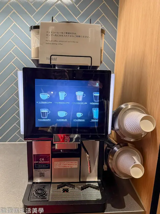 【日本住宿】阿蘇萬楓酒店