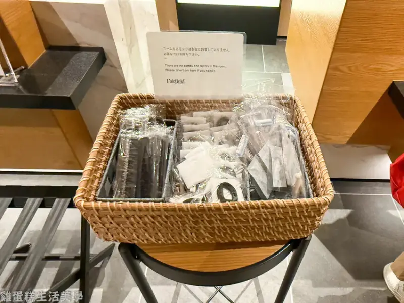 【日本住宿】阿蘇萬楓酒店