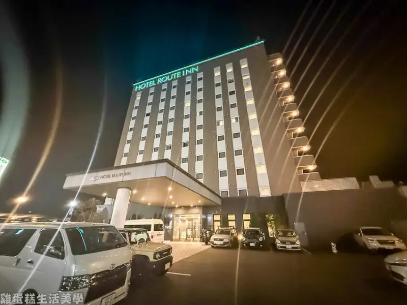 【日本住宿】露櫻酒店(日田站前店)