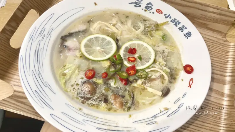 台北市中山區平價酸菜魚－喜魚小酸菜魚