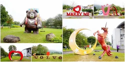 嘉義免費景點推薦：旺萊山愛情大草原｜免費鳳梨酥招待不容錯過