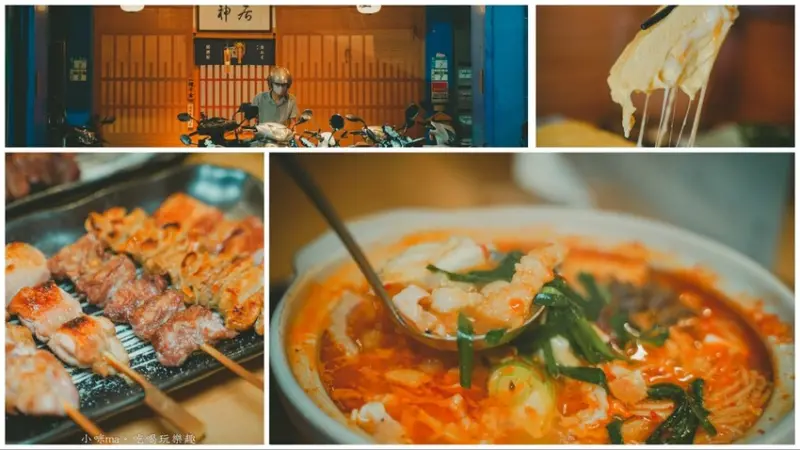 神居居酒屋｜營業到凌晨三點的巷弄深夜酒場！不限時的居酒屋也太佛心了，捷運三重站-三重居酒屋