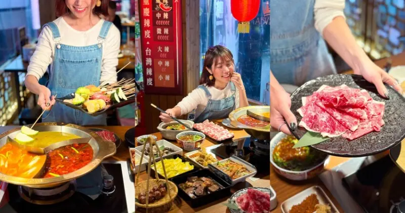 台北市萬華區西門火鍋推薦｜ABV 串串啤酒館：重慶串串、自助涮料、精釀啤酒 - 安妮 Anny