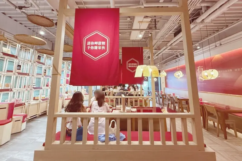 台中市南屯區台中市南屯區台中美食速報｜復古新風味登場！台中最愛的泡沫紅茶店，還有新推出蜜糖粳粽冰，「有春茶館」夏季菜單美味上市啦