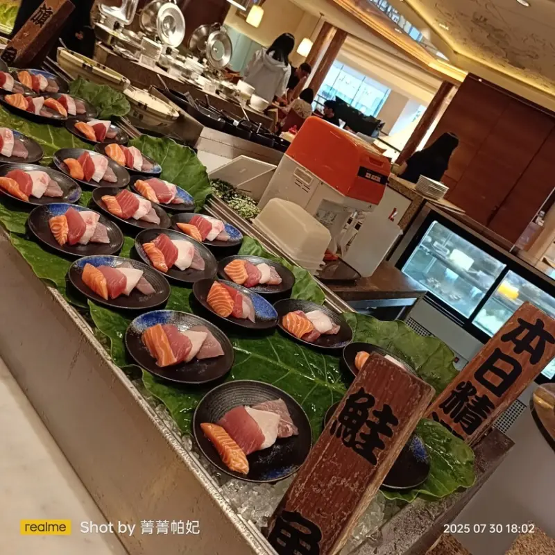 台北市中山區20250730 大倉久和，歐風館，16訪